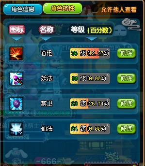 企业微信截图_16844203272939.png
