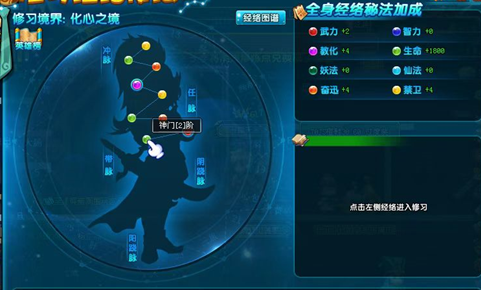 企业微信截图_16865834753122.png