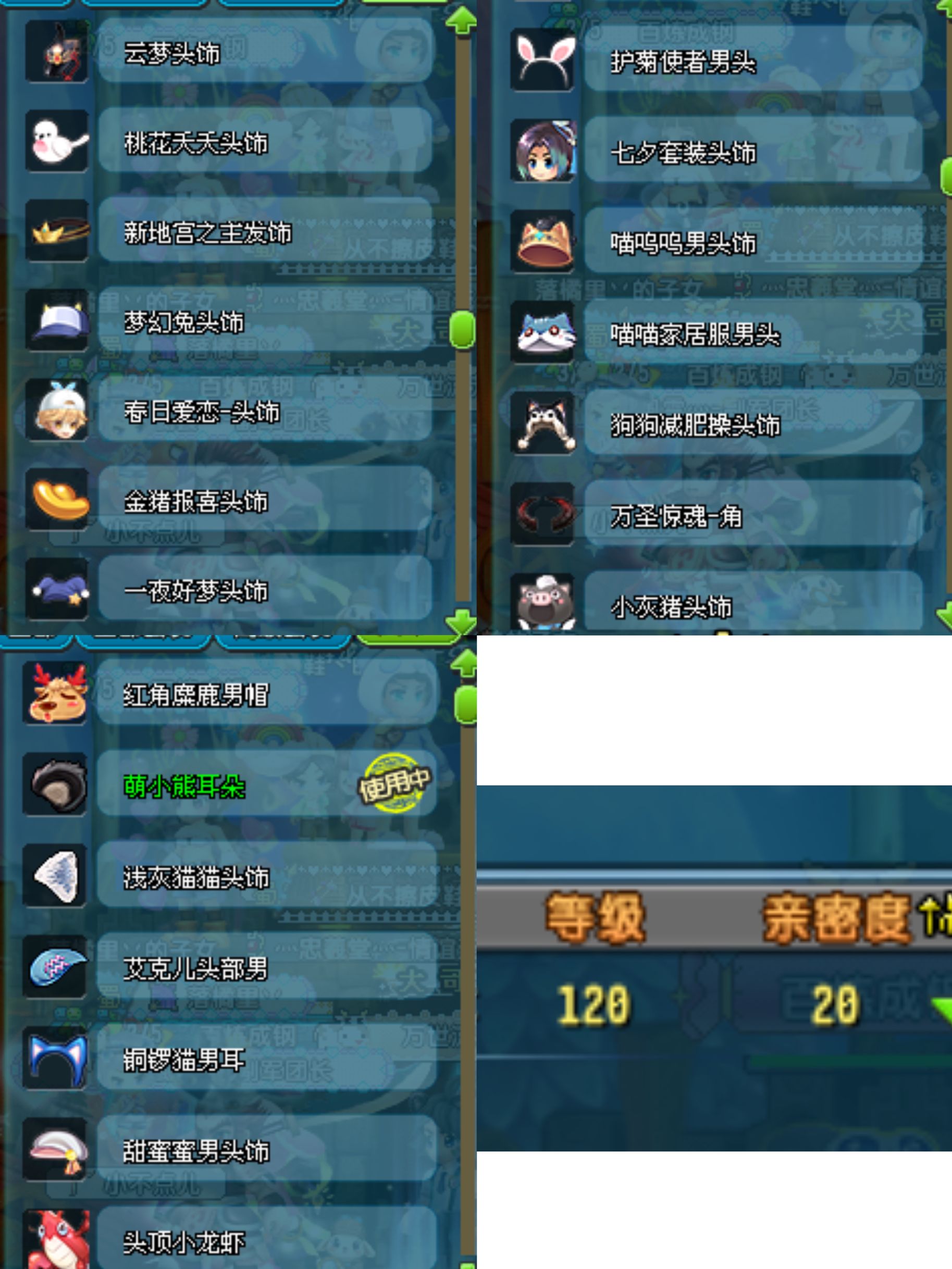 9B5812473E71BFA204CD8E48512EB33E.png