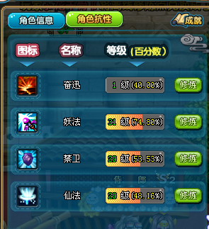 企业微信截图_16911337413615.png